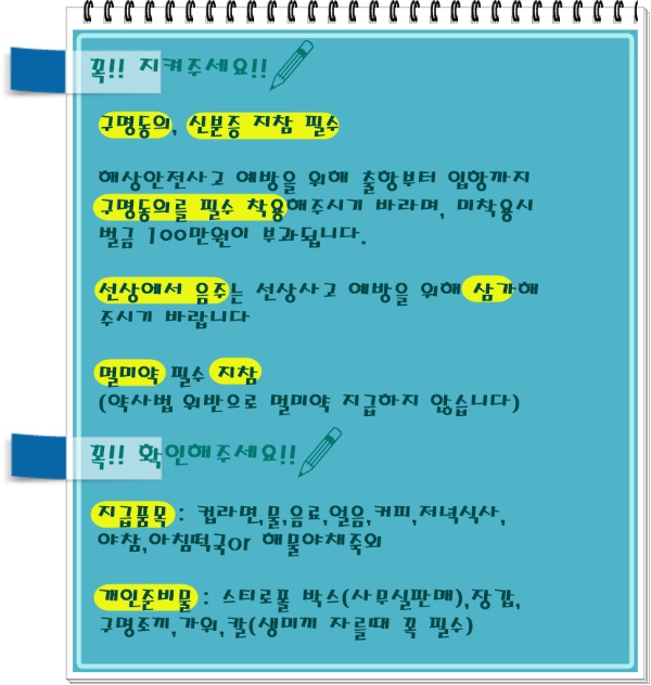 0732260e3bd7b52c59dcae8f4171cf01-tile - 복사본.jpg