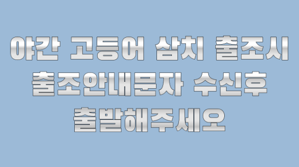 1000045801.png