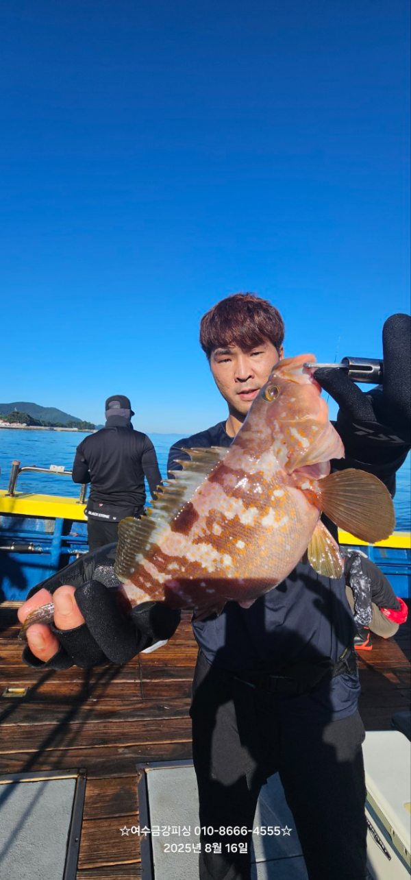 여수금강피싱_사진_20250816_1.jpg