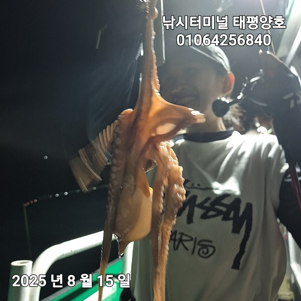 KakaoTalk_20250816_022629382_04.jpg