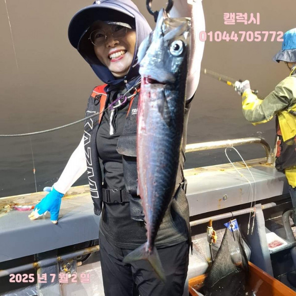 KakaoTalk_20250802_135732285_16.jpg