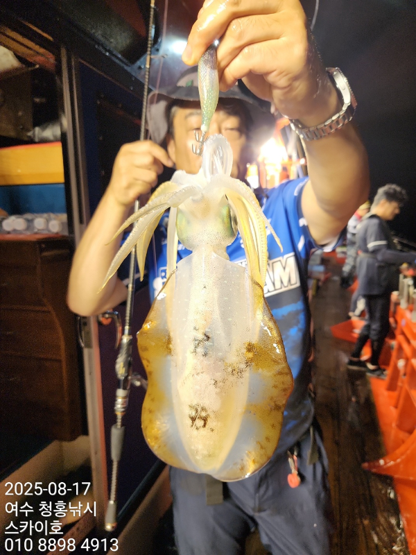 KakaoTalk_20250817_060644067_09.jpg