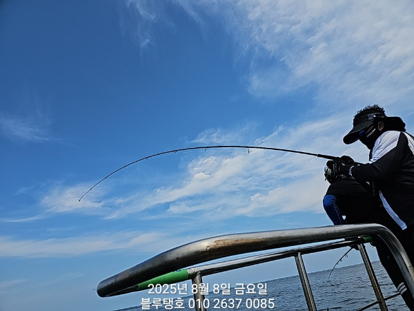 20250808_150101.jpg