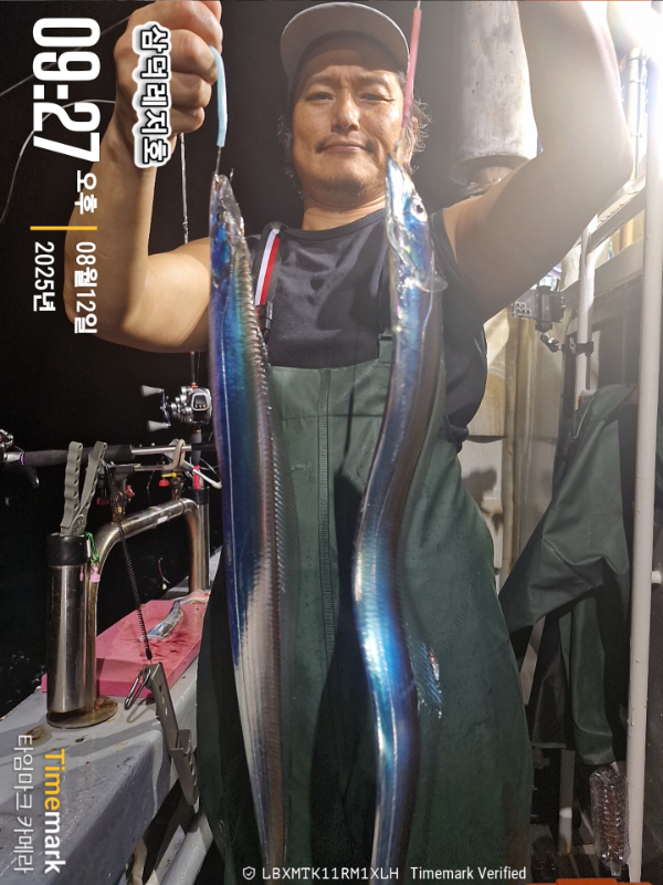 2025-08-12 09.27.58_.jpg