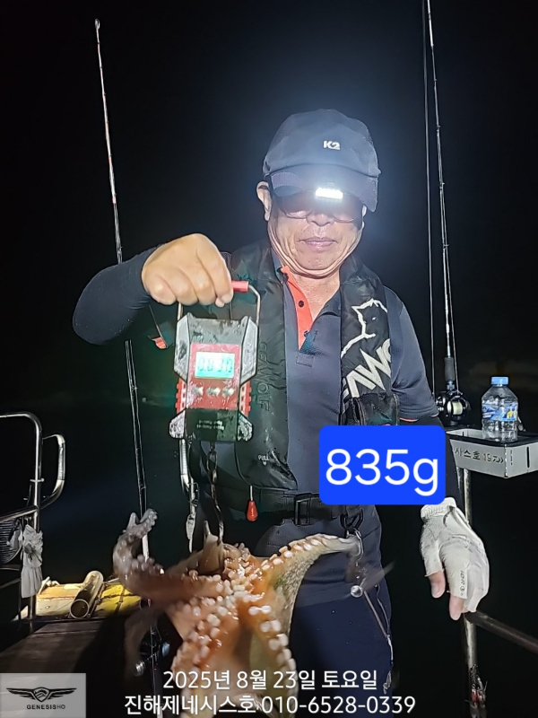 e_1g0Ud018svcso7kfx26lmrx_bbj2f7.jpg