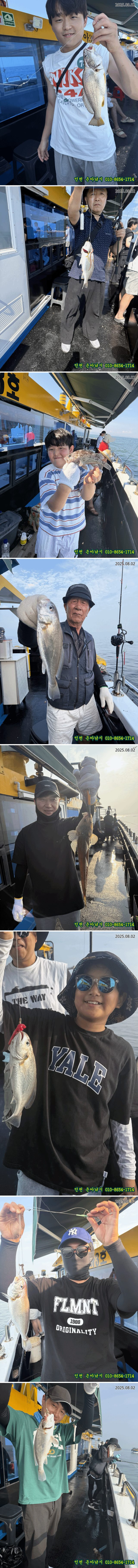 KakaoTalk_20250802_171206376_10-vert.jpg