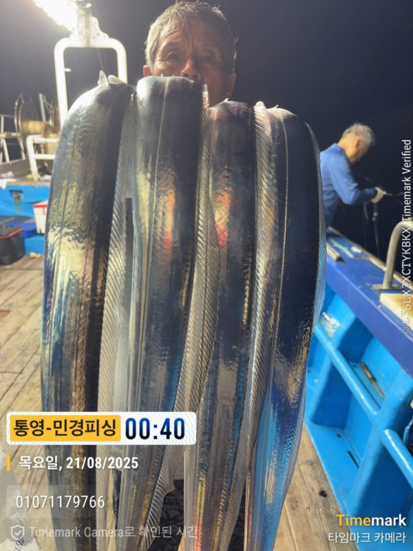 D4A6682F-FBD0-4E5A-A9EE-FED9565B36D0.jpeg
