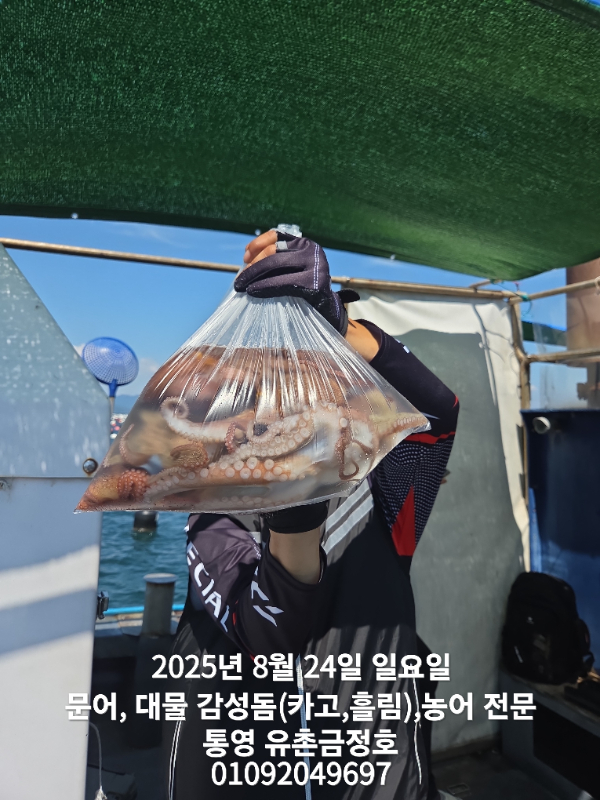 1000041873.jpg
