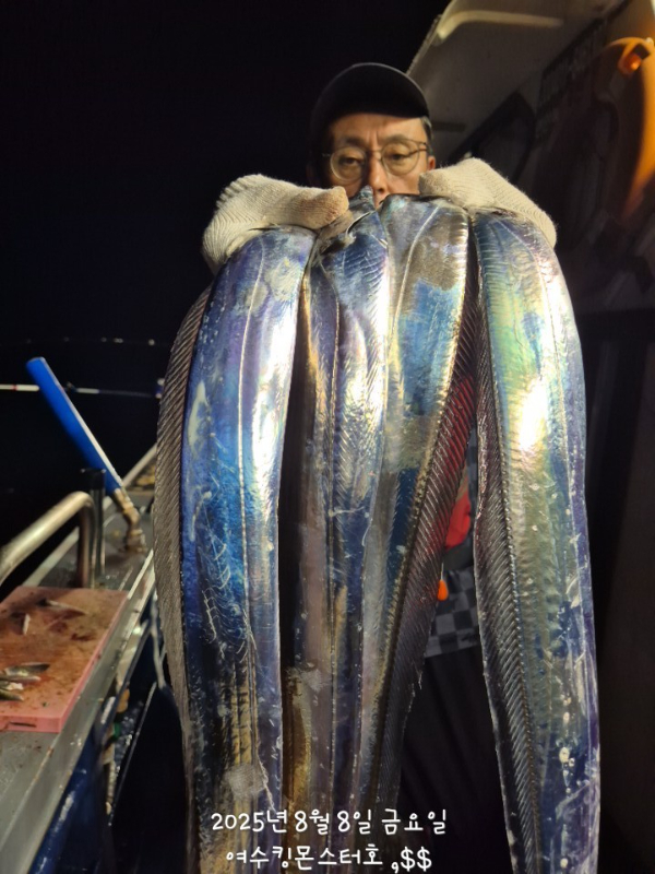 BandPhoto_2025_08_08_10_24_46.jpg