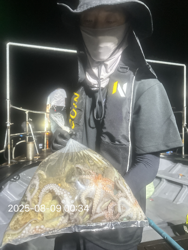 IMG_5303.jpeg