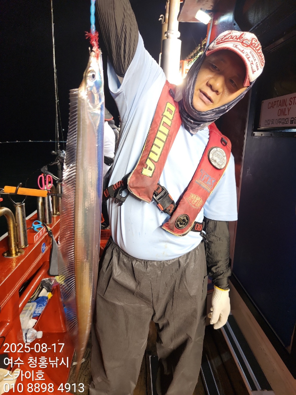KakaoTalk_20250817_060644067_03.jpg