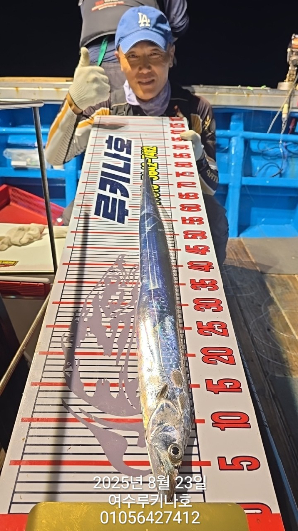1755991564176.jpg