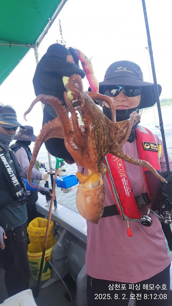 IMG20250802_081208.jpg