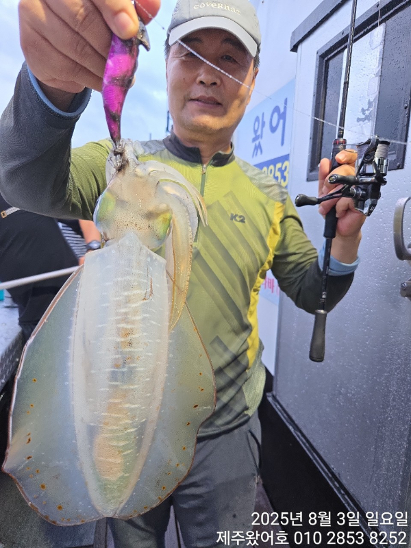 제주왔어호_사진_20250804_13.jpg
