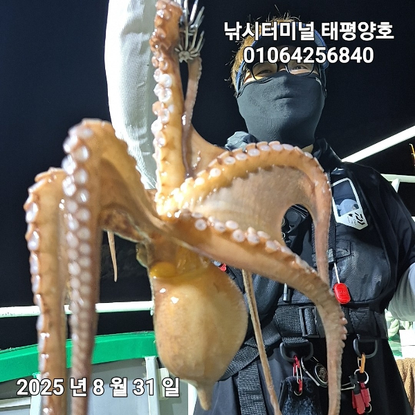 KakaoTalk_20250831_023840329_14.jpg