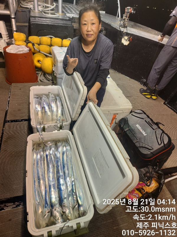 제주선상낚시피닉스호_사진_20250821_11.jpg