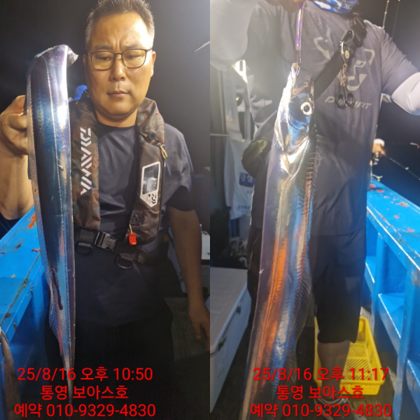 953c997fd2bb7fbf0ec8751df9cfa5fa.jpg