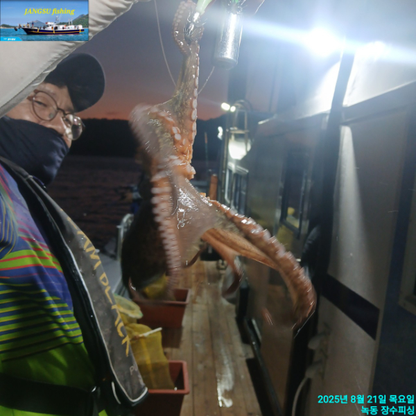 BandPhoto_2025_08_22_10_31_28.jpg