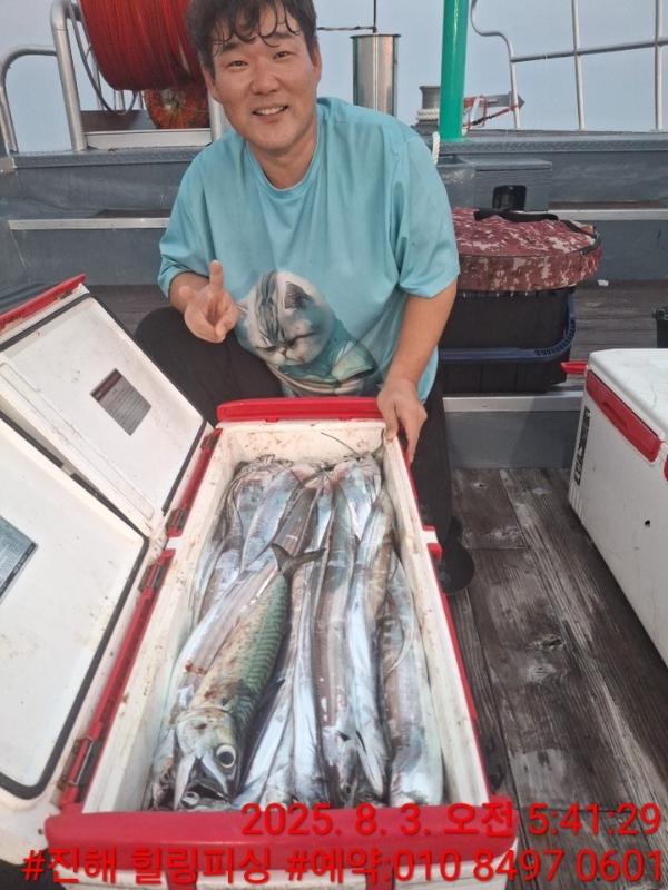KakaoTalk_20250803_092159668_18.jpg