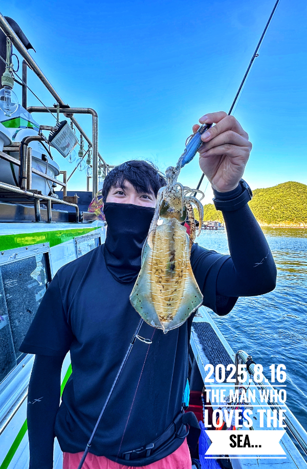 IMG_5643.jpeg