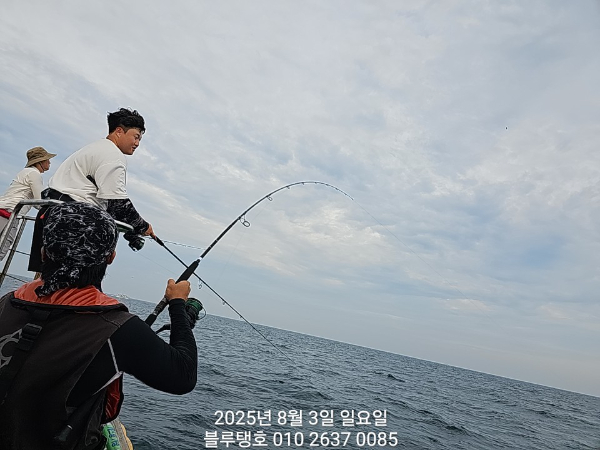 20250803_174539.jpg
