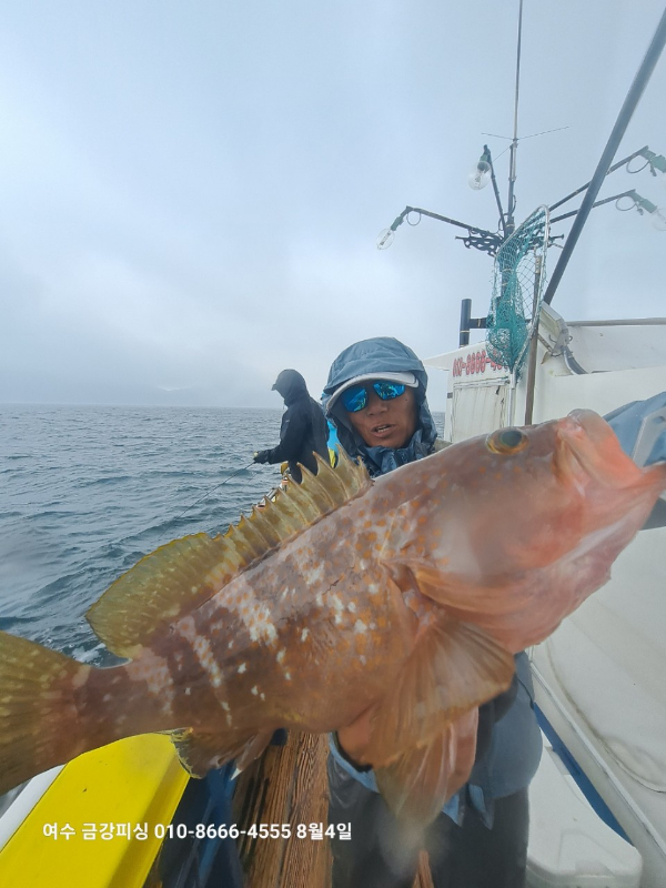 여수금강피싱_사진_20250804_5.jpg