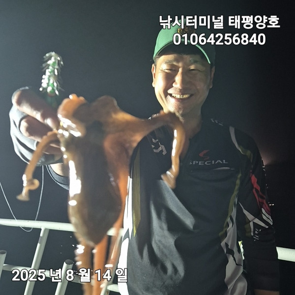 KakaoTalk_20250815_024506761_06.jpg