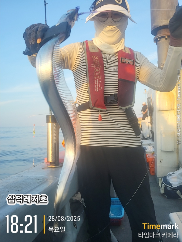 1756385656081.jpg