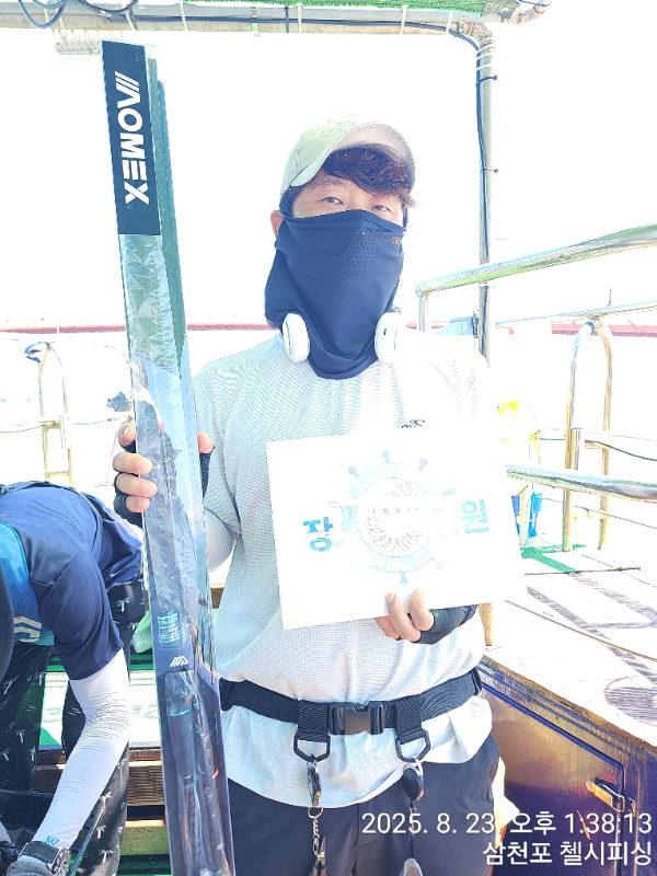 1000013189.jpg