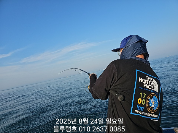 20250824_073445.jpg