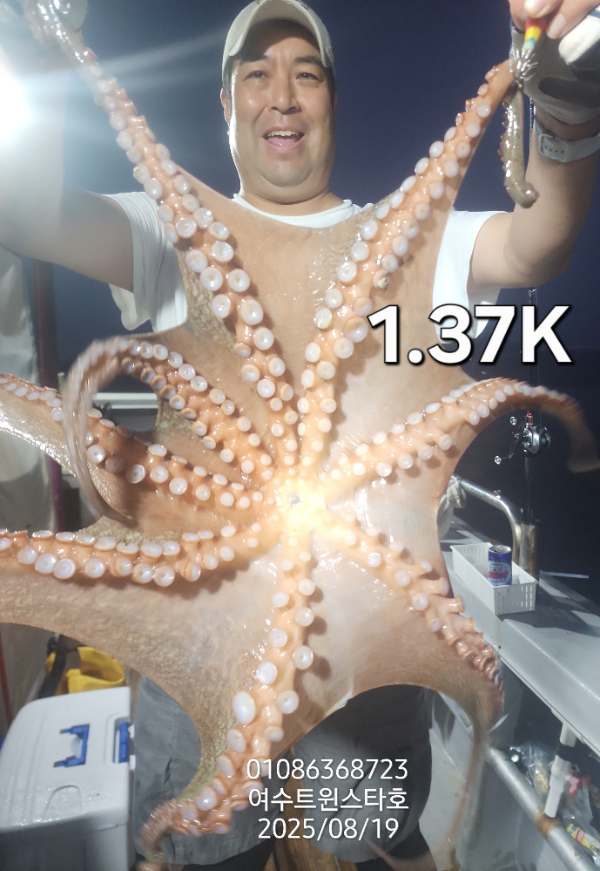 1000117389.jpg