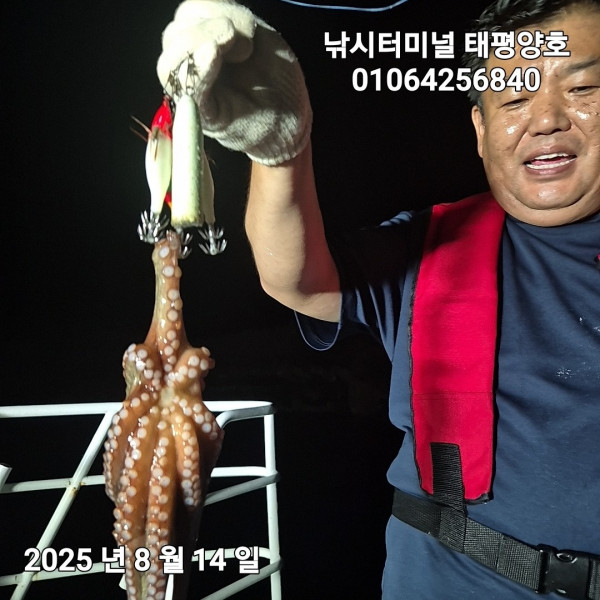 KakaoTalk_20250815_024506761_05.jpg