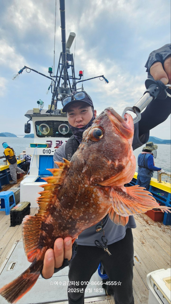여수금강피싱_사진_20250818_4.jpg