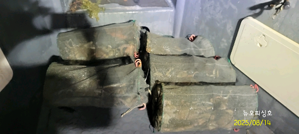 DateCamera0814051245.jpg