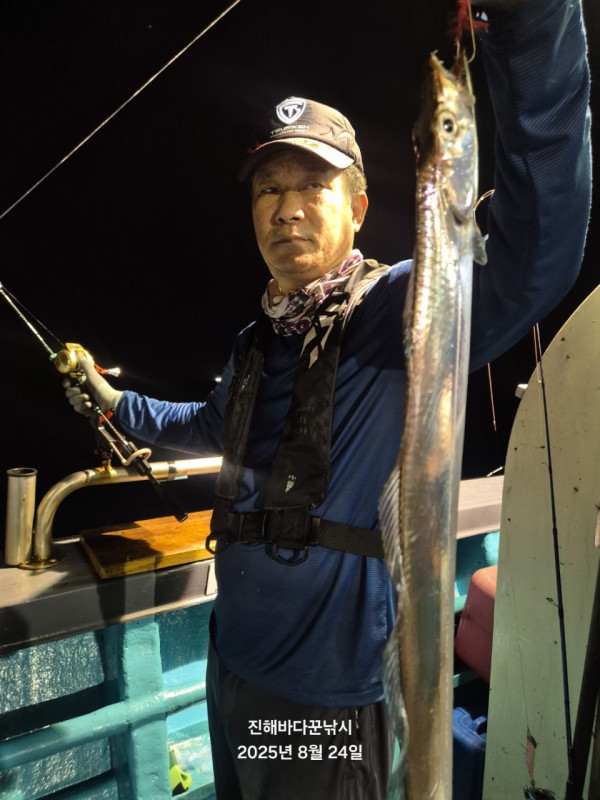 바다꾼낚시(신아라호)_사진_20250824_11.jpg