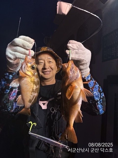 군산 선상낚시, 바다낚시 출조 전문 ☆서군산낚시☆_사진_20250809_5.jpg