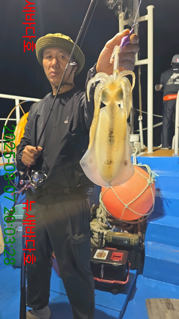 a3646ab7c51c0c83ab4dfa2e427d2dca.jpg