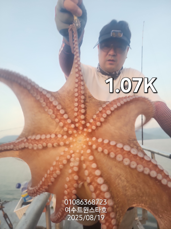 1000117395.jpg