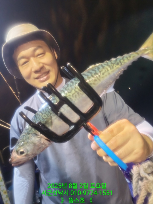 군산 선상낚시, 바다낚시 출조 전문 ☆서군산낚시☆_사진_20250803_12.jpg