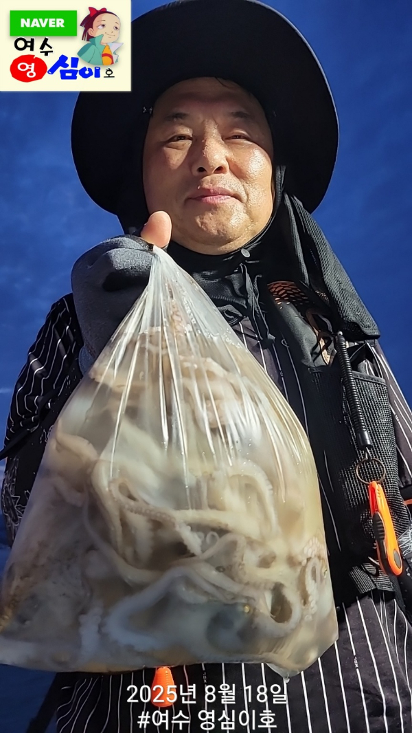 KakaoTalk_20250818_210219277_04.jpg