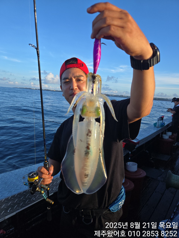 제주왔어호_사진_20250821_34.jpg