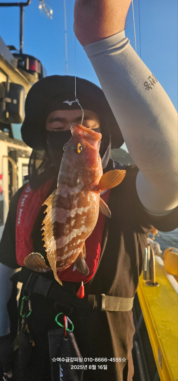 여수금강피싱_사진_20250816_6.jpg