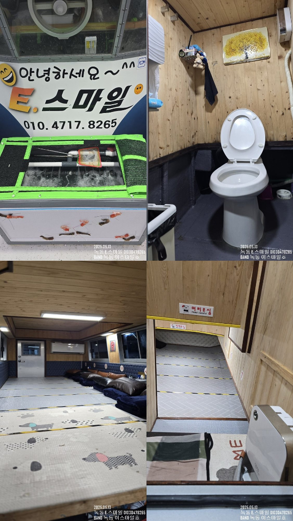 KakaoTalk_20250830_175443084_15-3.jpg