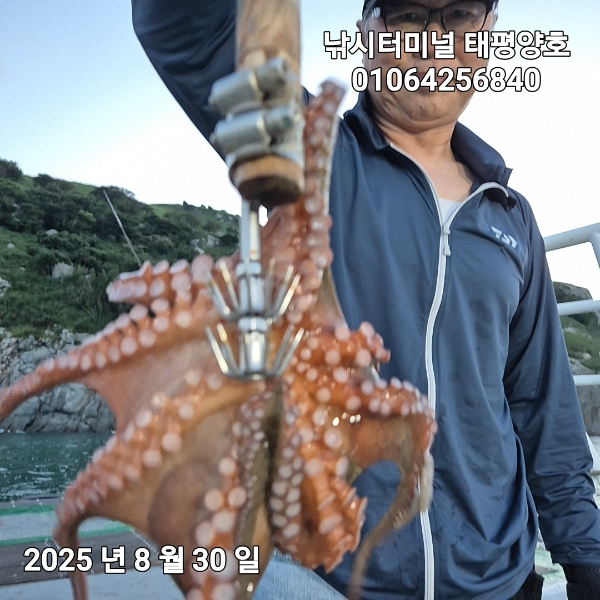 KakaoTalk_20250831_023840329_01.jpg