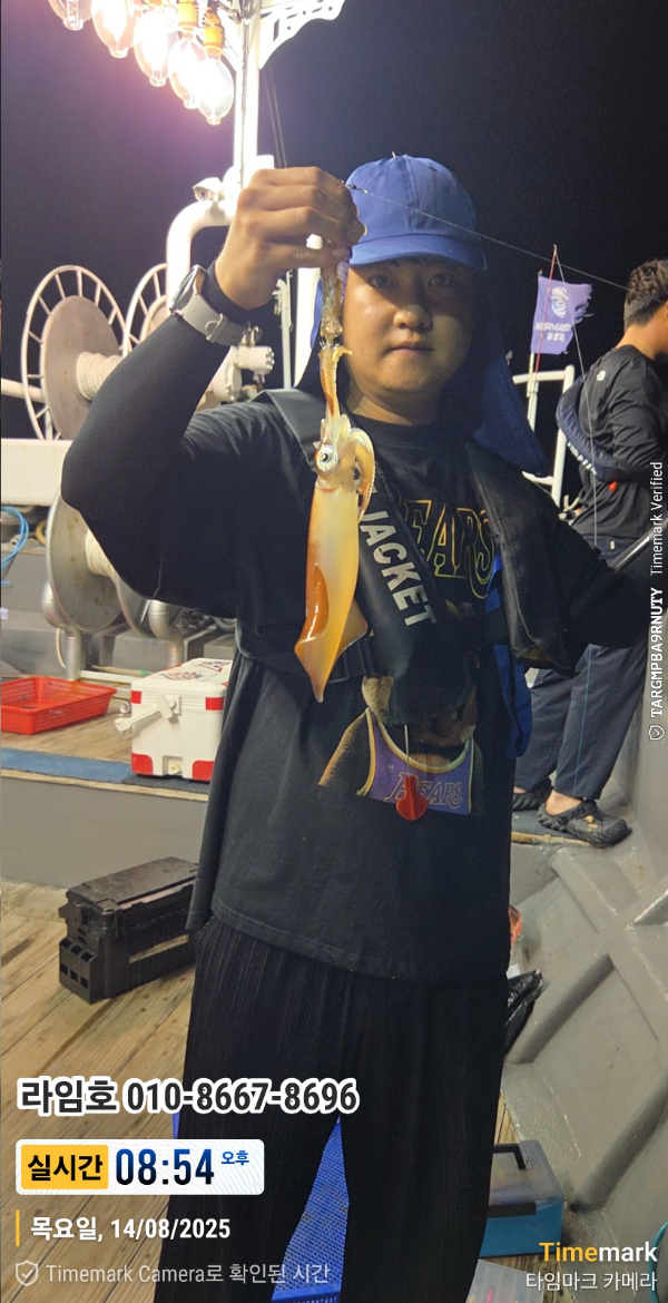 2025-08-14 08.54.23__(제목-실시간)_(라임호 010-8667-8696).jpg