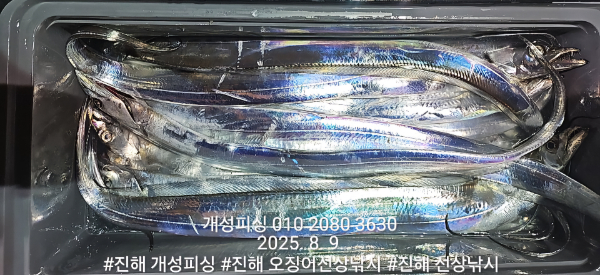 abf40f56e5add3d103abe0be722ba1cb.jpg