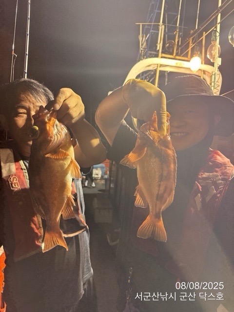 군산 선상낚시, 바다낚시 출조 전문 ☆서군산낚시☆_사진_20250809_12.jpg