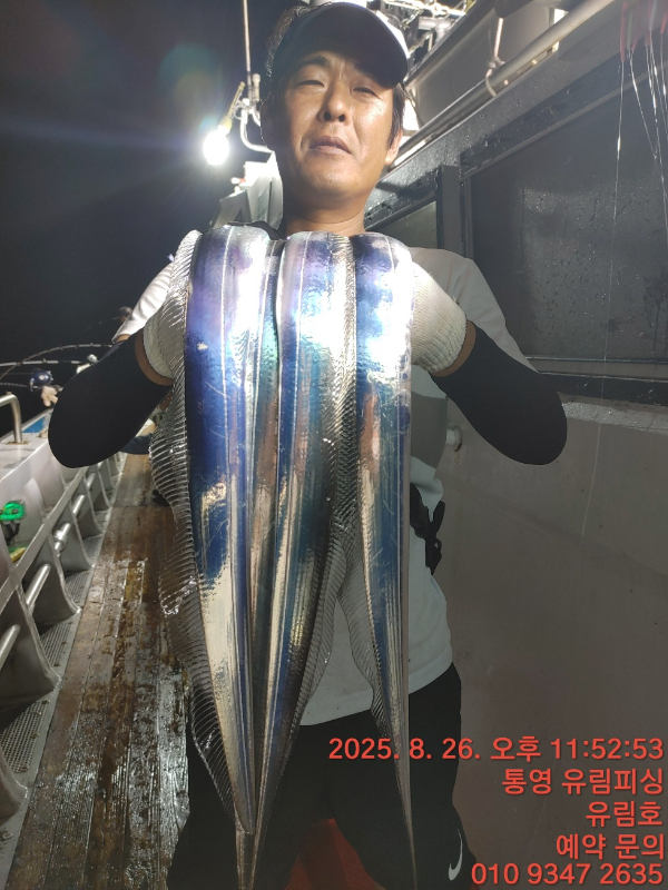 acc136c32080dbaa223a5ceacee2f754.jpg