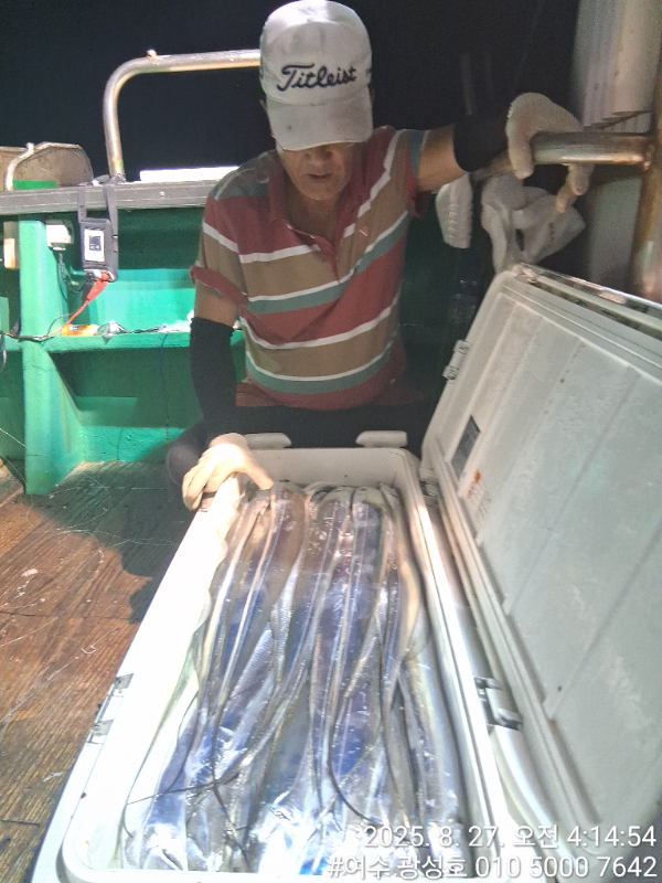KakaoTalk_20250827_180442912.jpg