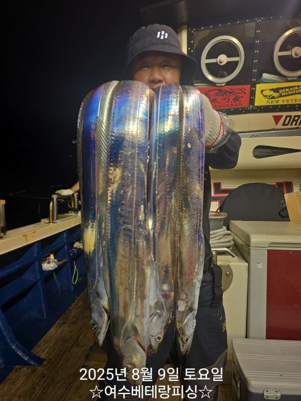 1000081027.jpg